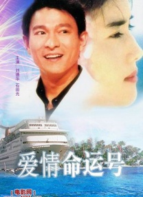 欧美精品久久一区二区三区